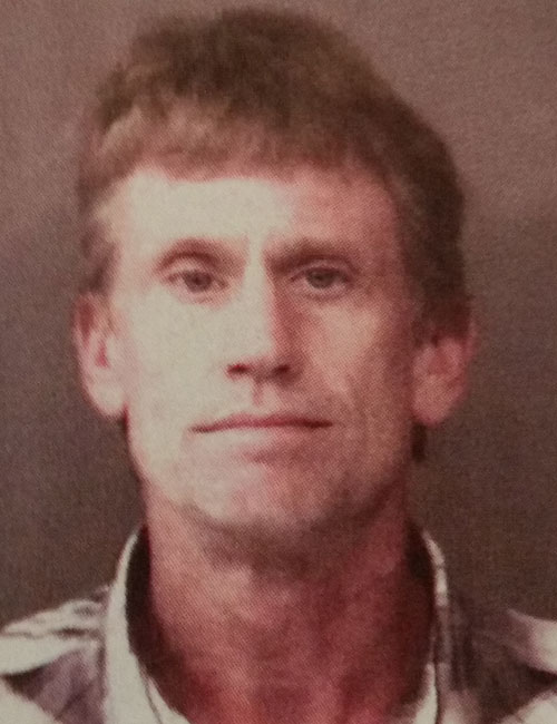 July 18 — Jay Durand Castlebury, 46, 124 Alamo Drive, Georgetown, Ky., booked for fraud on a financial institution. Bond: $10,250 surety and cash.