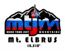 Mt. Elbrus logo