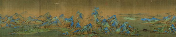 Art from the Song Dynasty